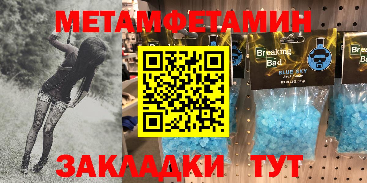 Amphetamine VHQ Свободный