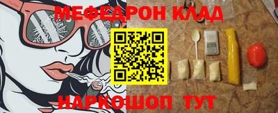 spice Бугуруслан