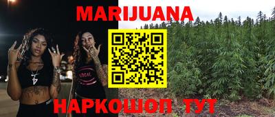 spice Бугуруслан