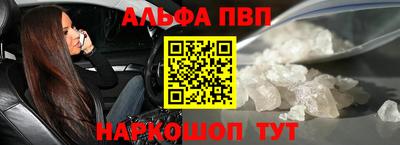 мяу мяу мука Будённовск