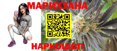 spice Бугуруслан