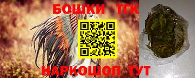 spice Бугуруслан