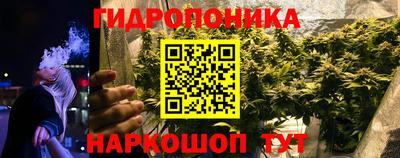 а пвп мука Бузулук