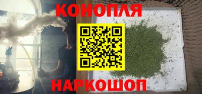 spice Бугуруслан