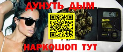 а пвп мука Бузулук