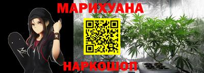мяу мяу мука Будённовск