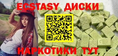 мяу мяу мука Будённовск