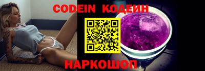 а пвп мука Бузулук