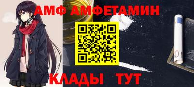 а пвп мука Бузулук
