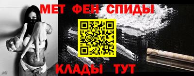 spice Бугуруслан