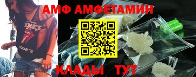 мяу мяу мука Будённовск