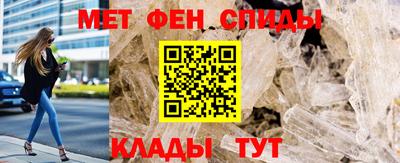 мяу мяу мука Будённовск
