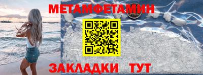 а пвп мука Бузулук