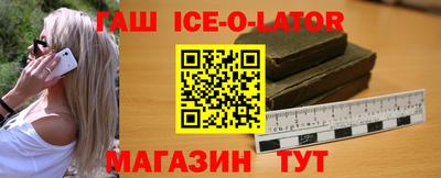 а пвп мука Бузулук
