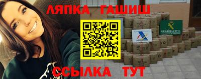 мяу мяу мука Будённовск