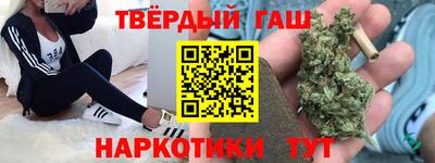 а пвп мука Бузулук