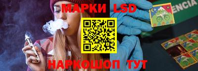 spice Бугуруслан