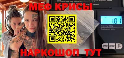а пвп мука Бузулук